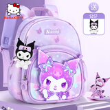 KUROMI幼儿园女书包女孩3-6岁轻便小班小学生儿童户外出游双肩背包可爱 【书包+小公仔】闪粉图案 幼儿园