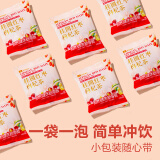 良品铺子 桂圆红枣枸杞茶120g 花草茶茶包男女皆宜（10小包）