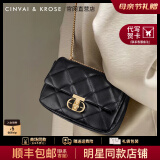 CinvaiKrose官网包包女包2025年新款女士斜挎单肩包生日母亲节礼物实用送妈妈 黑色【小号】生日礼物可代写贺卡