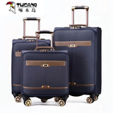 啄木鸟拉杆箱包万向轮小型箱子行李箱男皮质商务20英寸吋24密码旅行箱女 蓝色 休闲 16英寸