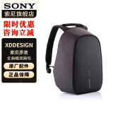 索尼（SONY）XDDESIGN大容量背包男士双肩包多功能防盗背包商务旅行包电脑包出差包P705.291灰色大号 XDDESIGN- 城市防盗双肩包 标准版