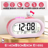 少年伴计时器闹钟中文语音报时学生起床神器三丽鸥智能儿童女孩生日幼儿园小学开学礼物 凯蒂猫8893