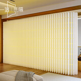 一墙纸隔纸屏风隔断发光屏风遮挡房间办公室镂空隔断可折叠移动分隔隔板墙 颜色尺寸可定制-咨询客服后再拍