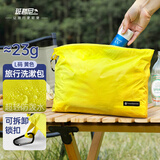 班哲尼旅行收纳洗漱包防水护照便携迷化妆包证件笔袋卡包户外杂物分装袋