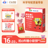 未零海绵宝宝水果溶豆 水蜜桃番石榴桑葚味16g儿童零食易吞咽