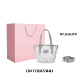 OMTO黑松露托特包女25年大容量单肩包上班通勤手提包电脑包女生日礼物 浅灰色小号【加赠长肩带】