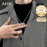 AHK26字母钛钢项链男女士百搭潮流情侣吊坠情人节生日礼物送男女朋友 潮流满钻项链 【Q】+品牌礼盒