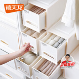 禧天龙衣物收纳盒多功能衣柜整理盒可叠摞抽屉收纳柜 奶白9.5升单个装