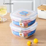 乐扣乐扣 进口保鲜盒两件套塑料饭盒餐盒密封便当盒收纳盒950ML*2方形