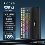 riccks芮克斯RS8 V2无线机械键盘蓝牙2.4g有线三模客制化gasket全键热插拔线性轴游戏电竞办公电脑ipad外设87 微尘侧刻（太极轴-三模）4000mAh【升级版】