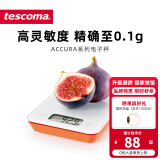 tescoma 厨房烘焙工具电子称克称 双单位切换家用厨房称 防水玻璃称面 电子称