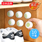 家の物语（KATEI STORY）日本衣柜鞋柜除臭球空气清新剂衣橱持久留香厕所卫生间除异味去味 1袋装（共10粒）绿茶味