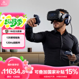HTC VIVE Pro 2 专业版套装VR智能眼镜PCVR非一体机3D眼镜头显体感游戏机畅玩Steam游戏 非quest 3