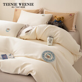 TEENIE WEENIE小熊床上四件套 A类纯棉100%全棉水洗棉双人床单被套罩套件1.5m床 Winter Wonderland