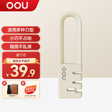OOU磨刀石家用厨房菜刀磨刀石刀具开刃手动磨刀神器磨刀石 大号磨刀石（白色）