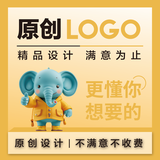 logo设计原创商标设计定制logo设计商标设计企业公司logo设计标志设计包装设计平面设计 Ai智能设计