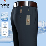 啄木鸟（TUCANO）秋冬厚款冰丝纯色商务休闲裤男士直筒裤中年爸爸裤子宽松男士长裤 9852藏青 34 (2尺7腰围)