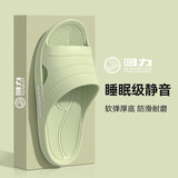 回力女士拖鞋居家防滑不臭脚浴室一字拖eva沙滩凉拖鞋0396 浅绿 40-41