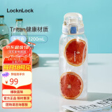 乐扣乐扣（LOCK&LOCK）人鱼线一键式运动水壶 大容量运动水杯冷水壶 1.2L淡蓝ABF978LBLU