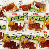 依夫  依夫江西特产茄子干南瓜干食品美味酱干休闲零食香辣零食小吃 南瓜干500g【微辣-约40小包】
