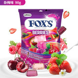 Fox'sfoxs水晶糖 杂莓味水晶立方糖 90g 印尼进口 硬糖休闲零食糖果
