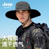 吉普（JEEP）帽子男渔夫帽大檐遮阳帽男女士通用休闲户外登山运动太阳帽A0253