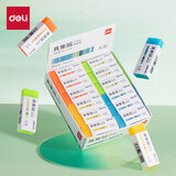 得力（deli）光雾系列配色真集屑橡皮擦 擦拭干净/不易伤纸 中号 单只装 VP205 颜色随机