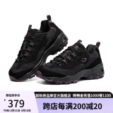 斯凯奇（Skechers）奶茶熊女鞋春季增高老爹鞋熊猫鞋户外休闲运动鞋149906