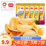 盼盼 艾比利薯片 番茄味口味随机 休闲零食独立小包 艾比利薯片30g*3包（番茄味）