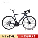 佳沃JAVA佳沃公路骑行蓝图R5油碟16/18速健身自行车25款新款维洛克3 消光黑灰 -16速 53 L 建议净身高【178-183】