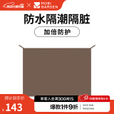 牧高笛（MOBIGARDEN）户外露营大空间棉布屋脊帐篷纪元150 配件/专用地席（颜色随机）
