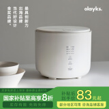 olayks立时 微压电饭煲家用2-3人  陶瓷釉球釜内胆煮饭锅多功能不粘锅煮粥汤智能柴火饭锅OLK-20C