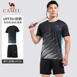骆驼（CAMEL）短袖短裤运动套装男士夏季新款防晒速干跑步羽毛球t恤休闲运动服