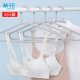 茶花大衣架 防滑晾衣架子衣服架衣挂衣服撑子浅灰 5只