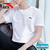 安踏（ANTA）短袖男t恤宽松薄款夏季新款透气男装修身运动服冰丝速干男士上衣 安踏白7139-1 L