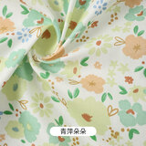 3号馆春季新款 纯棉布料 田园小碎花 斜纹印花布儿童床单手工全棉布料 青萍朵朵-1.6米宽一米价 一米 多拍不裁开