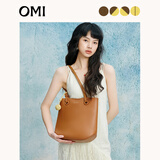 OMI新款球球托特包软皮复古森系荔枝球挂件小众女士单肩包礼物包包 棕色