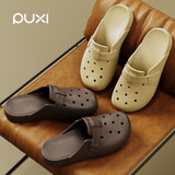 朴西2025新款夏季外穿包头拖鞋男士eva勃肯沙滩防滑一脚蹬凉拖鞋女 博肯棕 久穿不会腻 37-38