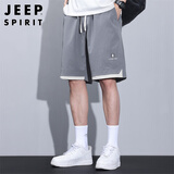 JEEP SPIRIT吉普短裤男士夏季沙滩工装冰丝速干休闲运动五分裤子 灰色  3XL 