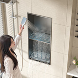 百字不锈钢壁龛柜金属电视柜嵌入式成品卫生间浴室置物架2层镂空