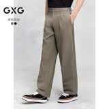 GXG男装新年系列多色阔腿长裤休闲裤24年夏季