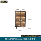 百裕达转角柜墙角三角直角转弯拐角置物架客厅卧室储物靠墙角落地酒柜子 50*125三层带腿【轻奢灰 送装入户】 组装