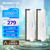 光威（Gloway）32GB(16GBx2)套装 DDR4 3200 台式机内存条 天策系列 CL16