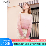 百图betu女装新款冬款毛衣复古渐变半高领宽松慵懒风毛衣女2311T3 粉红 L