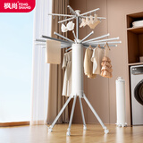 枫尚晾衣架落地折叠免安装阳台衣架卧室落地伸缩挂衣架儿童晾衣架双层