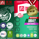 美巢轻质粉刷石膏粉墙泥底层找平腻子