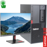 联想（Lenovo）ThinkServer TS90X 小型4U塔式服务器主机 至强E-2324G+23.8英寸显示器 64G内存丨512G+2×4T企业级丨RAID1