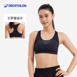 迪卡侬运动内衣女中强度瑜伽外穿透气Y字背文胸-5206603