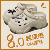 俞兆林（YUZHAOLIN）洞洞鞋女沙滩鞋EVA厚底增高凉拖鞋外穿 YY310 卡其  37-38
