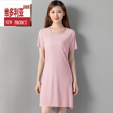 维多利亚的格调（VEDORYGEDIAO）夏季无痕睡衣短袖女打底裙中长款大码宽松薄款连衣裙睡裙家居服 浅粉色 L (105-120)